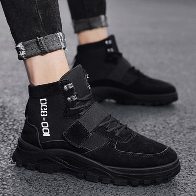 Téli férfi csizma puha béléssel és fűzővel