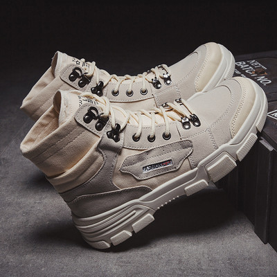 Ανδρικές έκο δερμάτινες μπότες με κορδόνια και επίπεδη σόλα