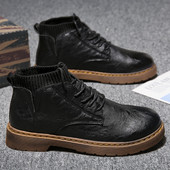 Ανδρικές έκο δερμάτινες μπότες με σόλα και κορδόνια