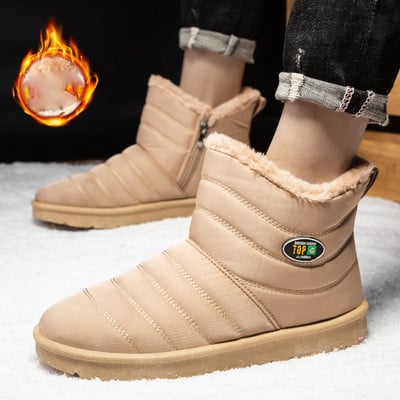 Ανδρικές αδιάβροχες μπότες με έμβλημα και ζεστή επένδυση