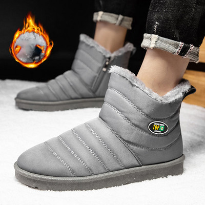 Ανδρικές αδιάβροχες μπότες με έμβλημα και ζεστή επένδυση