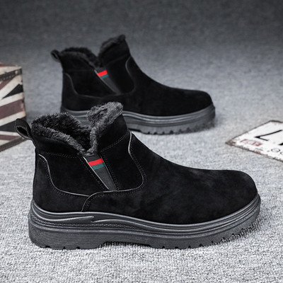 Öko velúrból készült férfi alkalmi csizma meleg béléssel