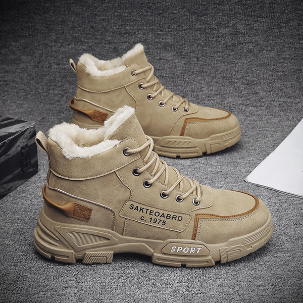 Ανδρικά αθλητικά παπούτσια για το χειμώνα με απαλή επένδυση και επιγραφές