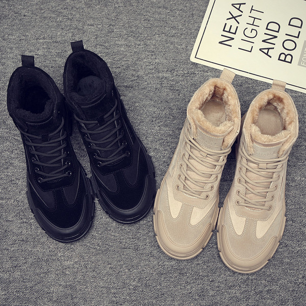 Ökoseemisnahast ja tekstiilist sooja voodriga meeste saapad