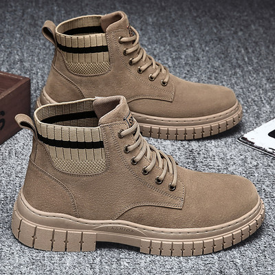 Ανδρικές χειμερινές μπότες με επίπεδη σόλα και κορδόνια