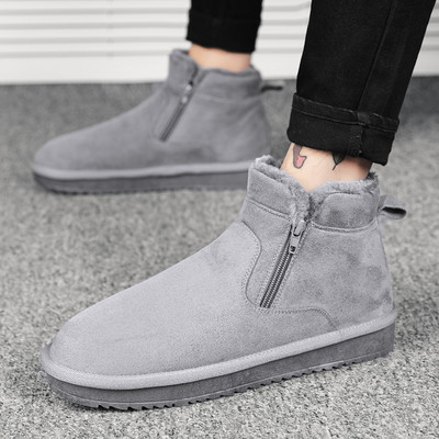 Öko velúrból készült férfi téli csizma új modellje cipzárral és lapos talppal