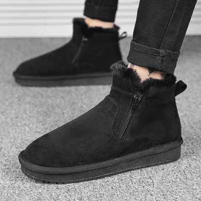 Öko velúrból készült férfi téli csizma új modellje cipzárral és lapos talppal