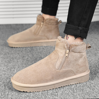 Öko velúrból készült férfi téli csizma új modellje cipzárral és lapos talppal