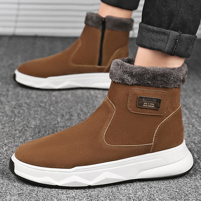 Ζεστές χειμερινές μπότες για άντρες με φερμουάρ