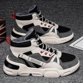 Ανδρικά αθλητικά παπούτσια με μαλακή επένδυση και κορδόνια κατάλληλα για το χειμώνα