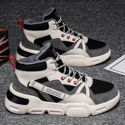 Ανδρικά αθλητικά παπούτσια με μαλακή επένδυση και κορδόνια κατάλληλα για το χειμώνα