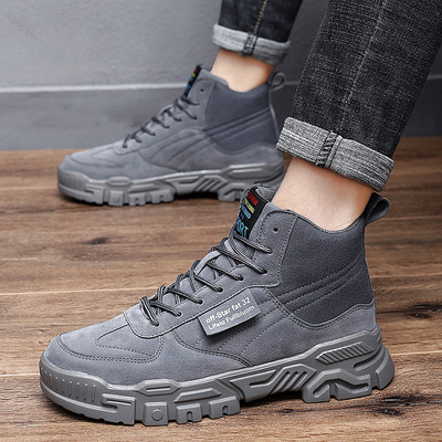 Velúr csizma durva talppal férfiaknak