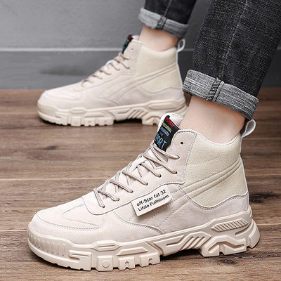 Velúr csizma durva talppal férfiaknak