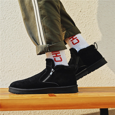 Ανδρικές casual μπότες από οικολογικό σουέτ με ζεστή επένδυση και φερμουάρ