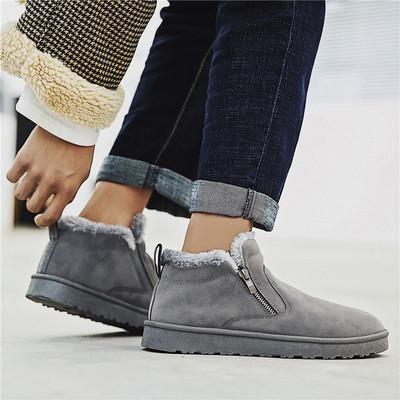 Ανδρικές casual μπότες από οικολογικό σουέτ με ζεστή επένδυση και φερμουάρ