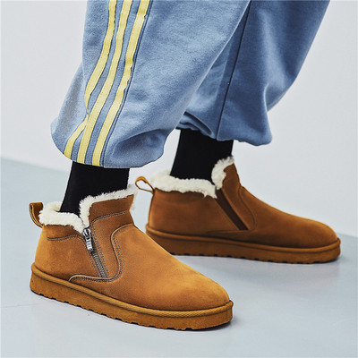 Ανδρικές casual μπότες από οικολογικό σουέτ με ζεστή επένδυση και φερμουάρ