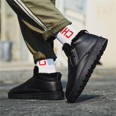 Ανδρικές casual μπότες από οικολογικό σουέτ με ζεστή επένδυση και φερμουάρ