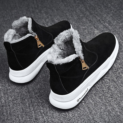 Férfi csizma meleg béléssel és cipzárral