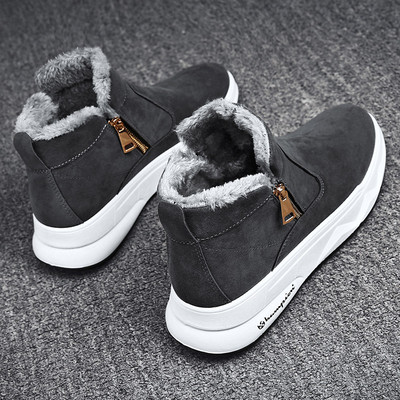 Férfi csizma meleg béléssel és cipzárral