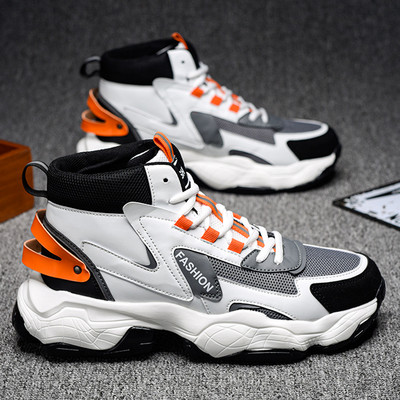 Sport és alkalmi férfi cipő vastag talppal - télre alkalmas