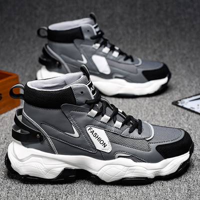 Sport és alkalmi férfi cipő vastag talppal - télre alkalmas