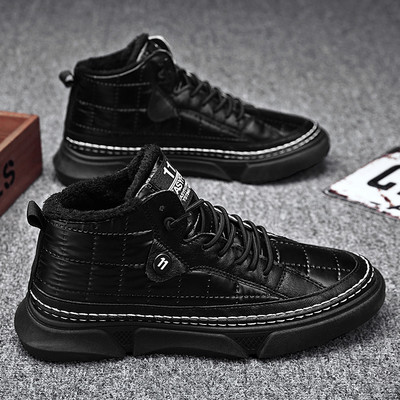 Μαύρες ανδρικές μπότες με επίπεδη σόλα