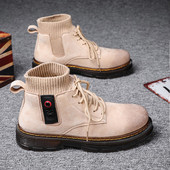 Χειμερινές ανδρικές μπότες από οικολογικό σουέτ με κορδόνια και επίπεδη σόλα