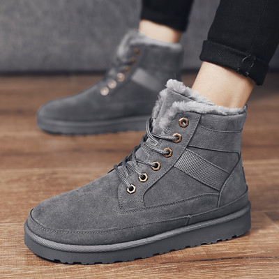 Alkalmi férfi meleg csizma fűzővel és lapos talppal