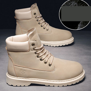 Uus mudel paeltega meeste saapad - sobivad talveks