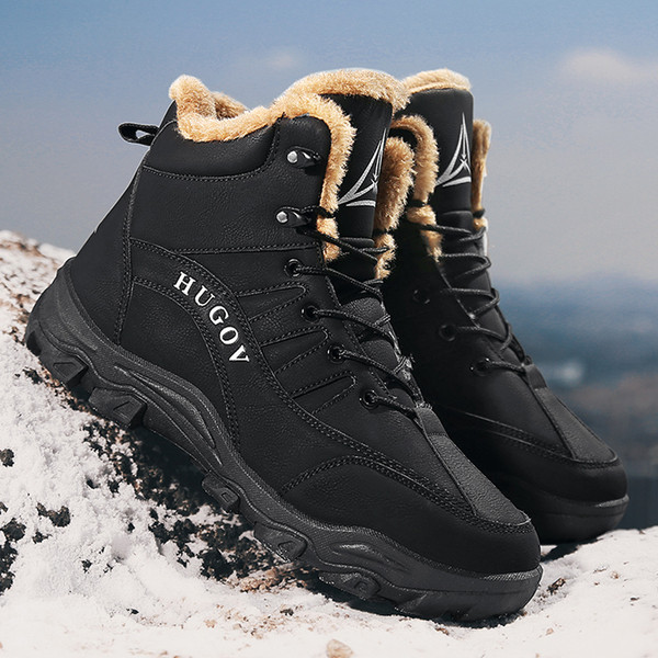 Kareda talla ja sooja voodriga meeste spordisaapad