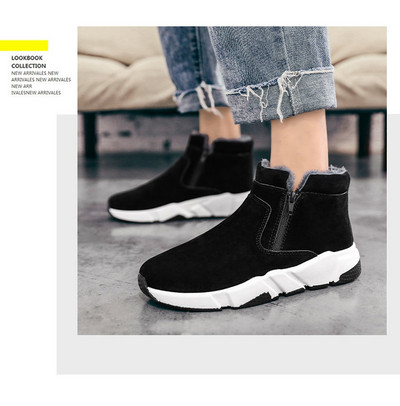 Férfi téli cipő meleg béléssel és cipzárral