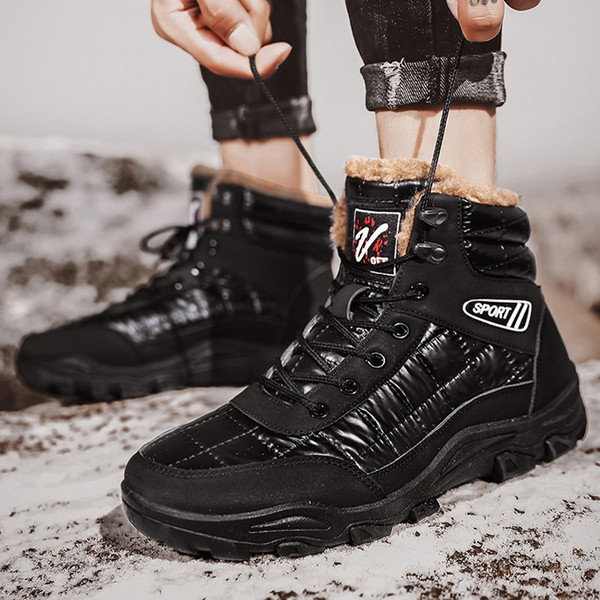 Férfi sportcipő fekete színű pehely béléssel