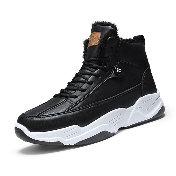 Kolmes värvitoonis sooja voodri ja paeltega meeste talvesaapad