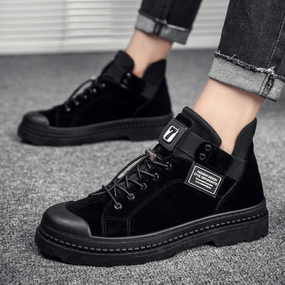 Muške zimske čizme sa vezicama i zakrpom