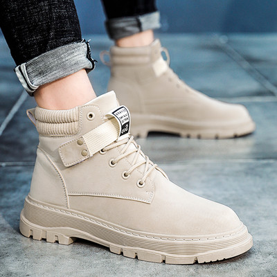 Κομψές ανδρικές μπότες με έμβλημα και κορδόνια