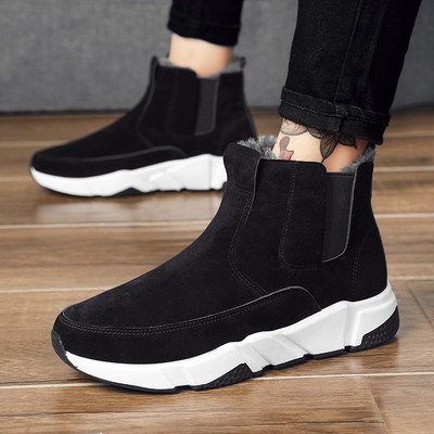 Téli velúr csizma rugalmas és meleg béléssel