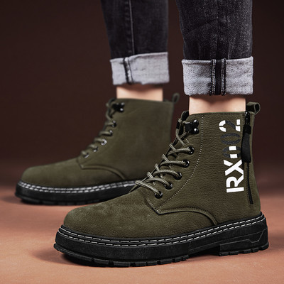 Φθινοπωρινές μπότες με φερμουάρ και επιγραφές για άντρες