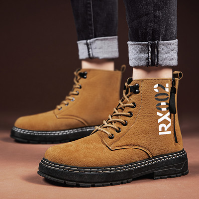 Φθινοπωρινές μπότες με φερμουάρ και επιγραφές για άντρες