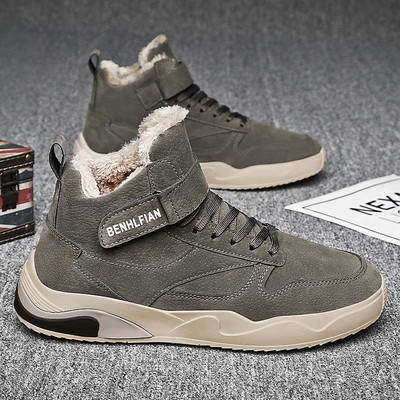 Ανδρικές μπότες από οικολογικό σουέτ - με ζεστή επένδυση ή χωρίς