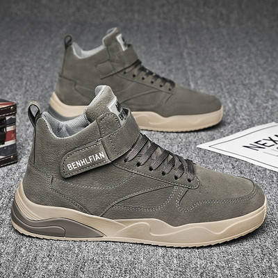 Ανδρικές μπότες από οικολογικό σουέτ - με ζεστή επένδυση ή χωρίς