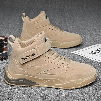 Ανδρικές μπότες από οικολογικό σουέτ - με ζεστή επένδυση ή χωρίς