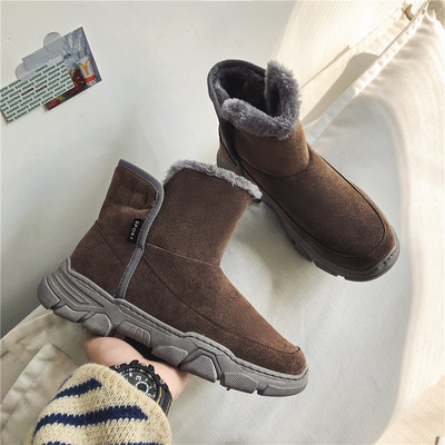 Férfi csizma meleg béléssel és lapos talppal