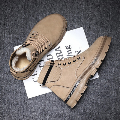 Meeste nahast saapad tekstiilist osa ja kirjadega