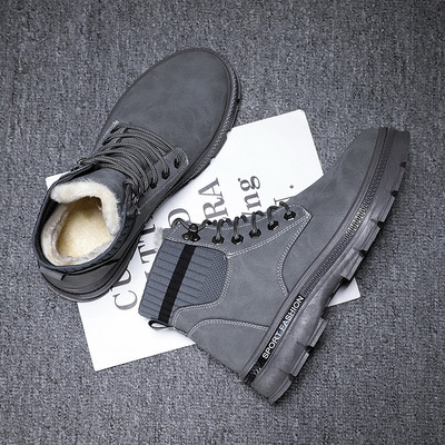 Meeste nahast saapad tekstiilist osa ja kirjadega