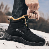 Sooja voodriga talveks sobivad meeste saapad