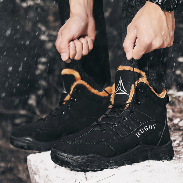 Sooja voodriga talveks sobivad meeste saapad