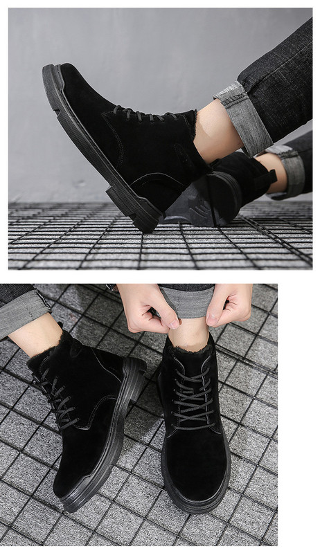 Férfi alkalmi csizma béléssel és fűzővel