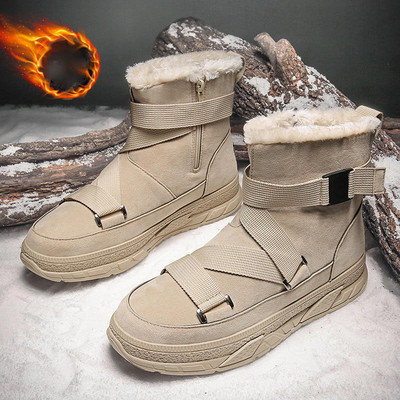 Pandlate ja pehme voodriga meeste soojad saapad