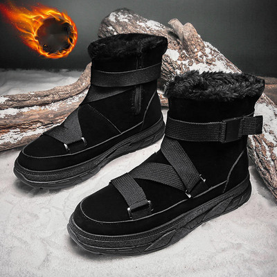 Pandlate ja pehme voodriga meeste soojad saapad