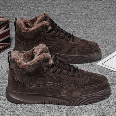 Sooja voodriga meeste saapad - tasase tallaga